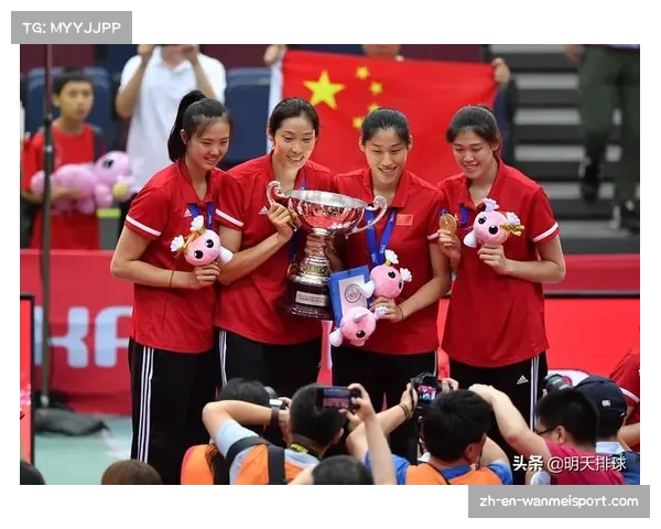 中国女排在世界杯成功卫冕实现九连冠的辉煌历程与夺冠瞬间回顾