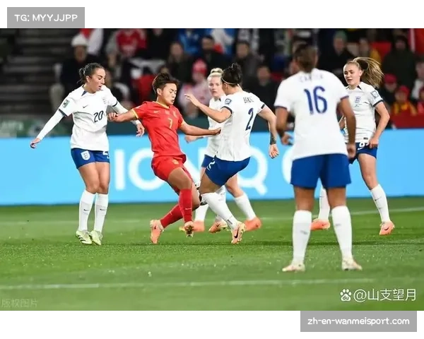 大数据解析中国女足世界杯前景小组出线概率46%夺冠机会仅1.1%